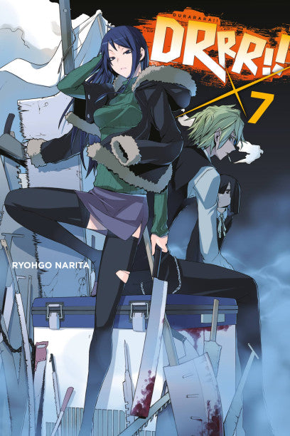 Durarara!!, Vol. 7 (light novel) — light novel cover