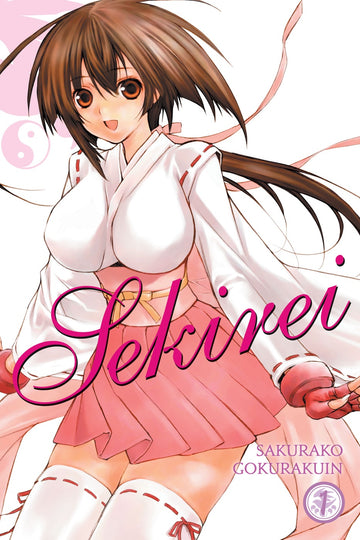 Sekirei, Vol. 1 — manga cover