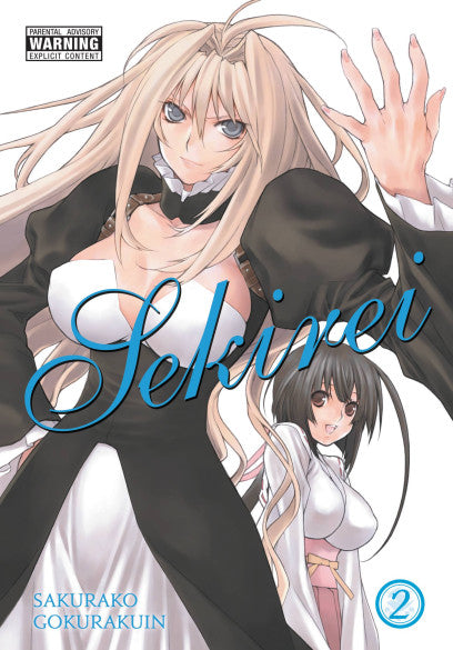 Sekirei, Vol. 2 — manga cover