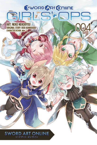 Sword Art Online: Girls' Ops, Vol. 4 — manga cover