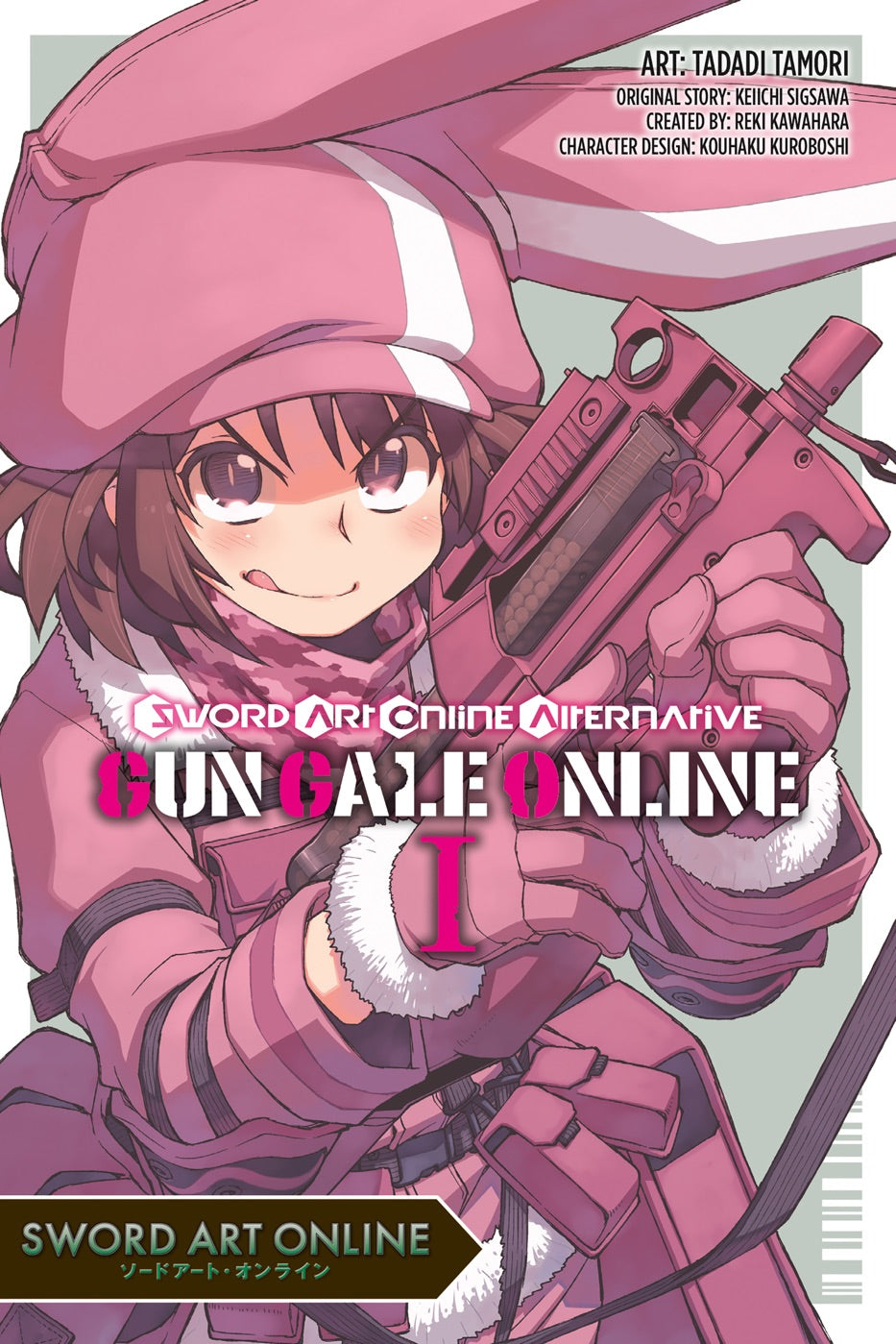 Sword Art Online Alternative Gun Gale Online, Vol. 1 (manga) — manga cover