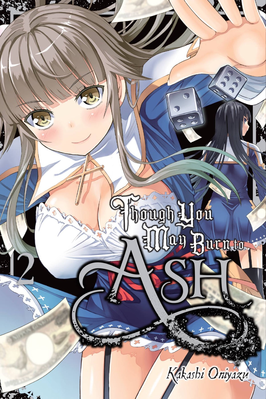 Though You May Burn to Ash, Vol. 2 — manga cover