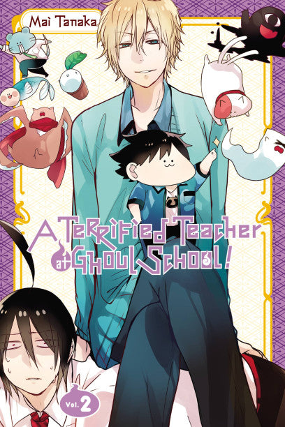 A Terrified Teacher at Ghoul School!, Vol. 2 — manga cover