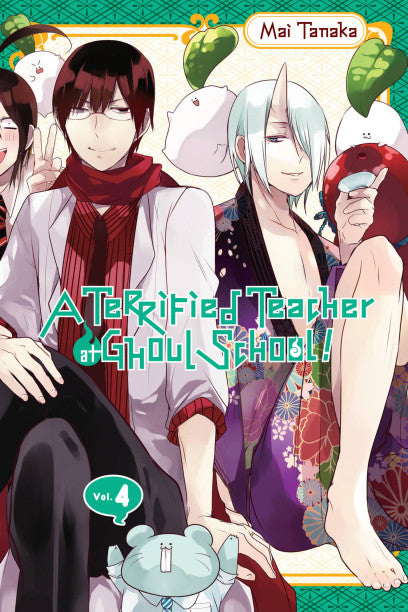 A Terrified Teacher at Ghoul School!, Vol. 4 — manga cover