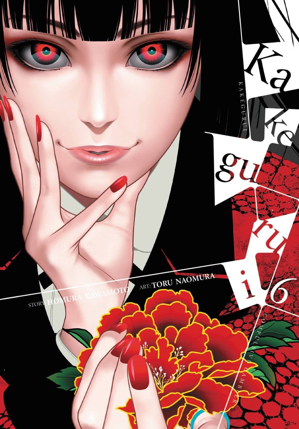 Kakegurui - Compulsive Gambler -, Vol. 6 — manga cover