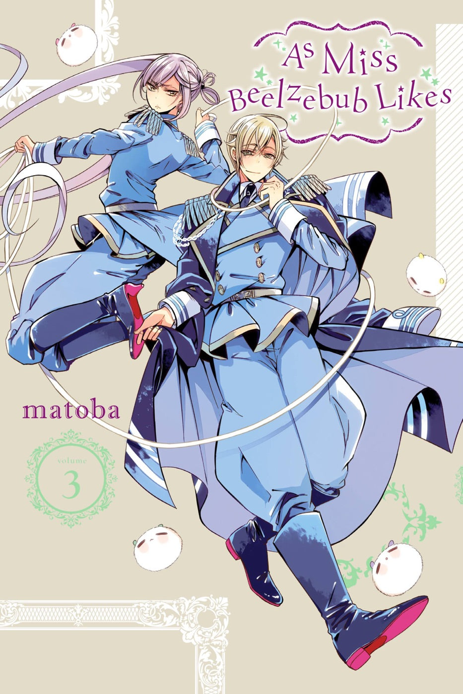 As Miss Beelzebub Likes, Vol. 3 — manga cover