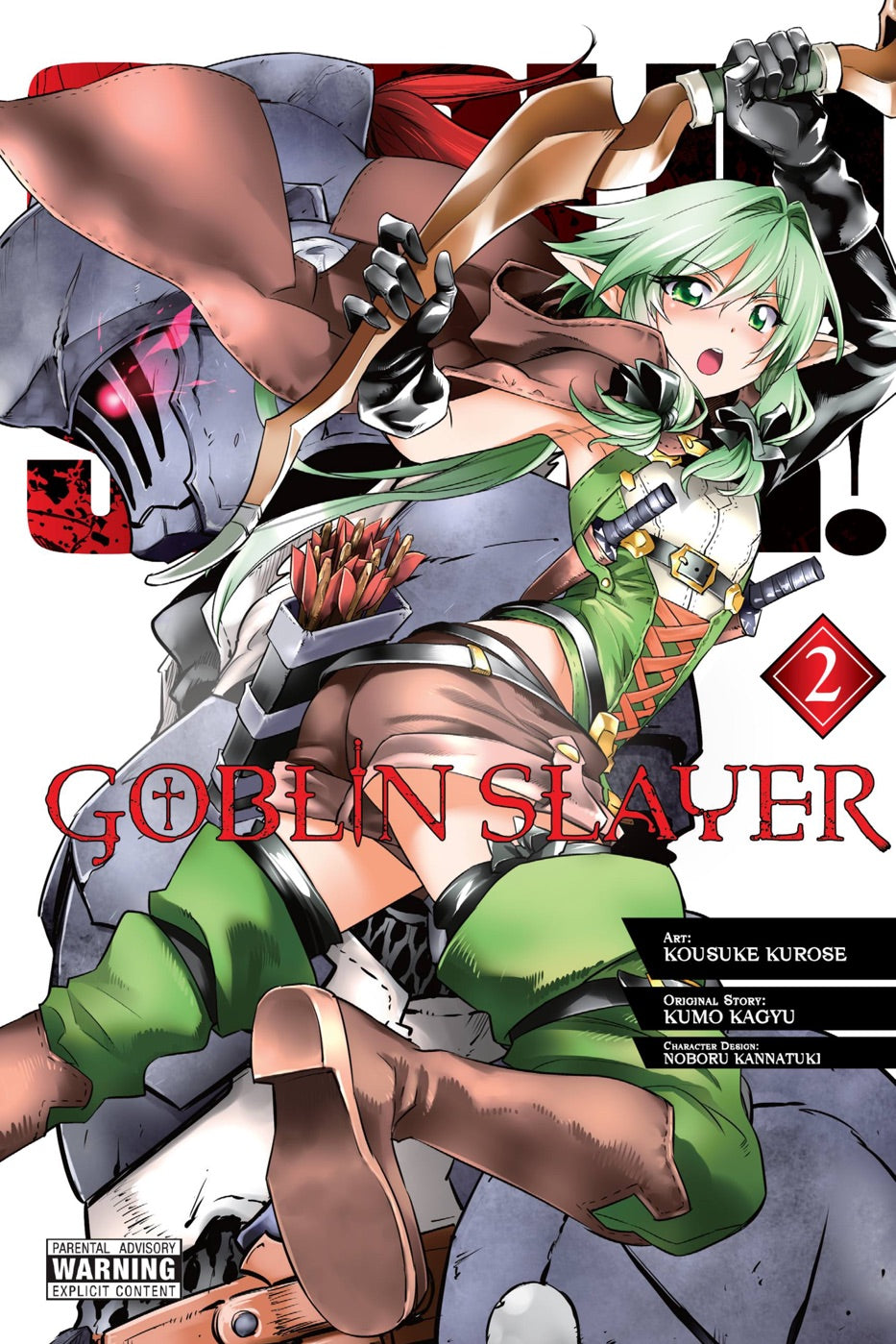 Goblin Slayer, Vol. 2 (manga) — manga cover