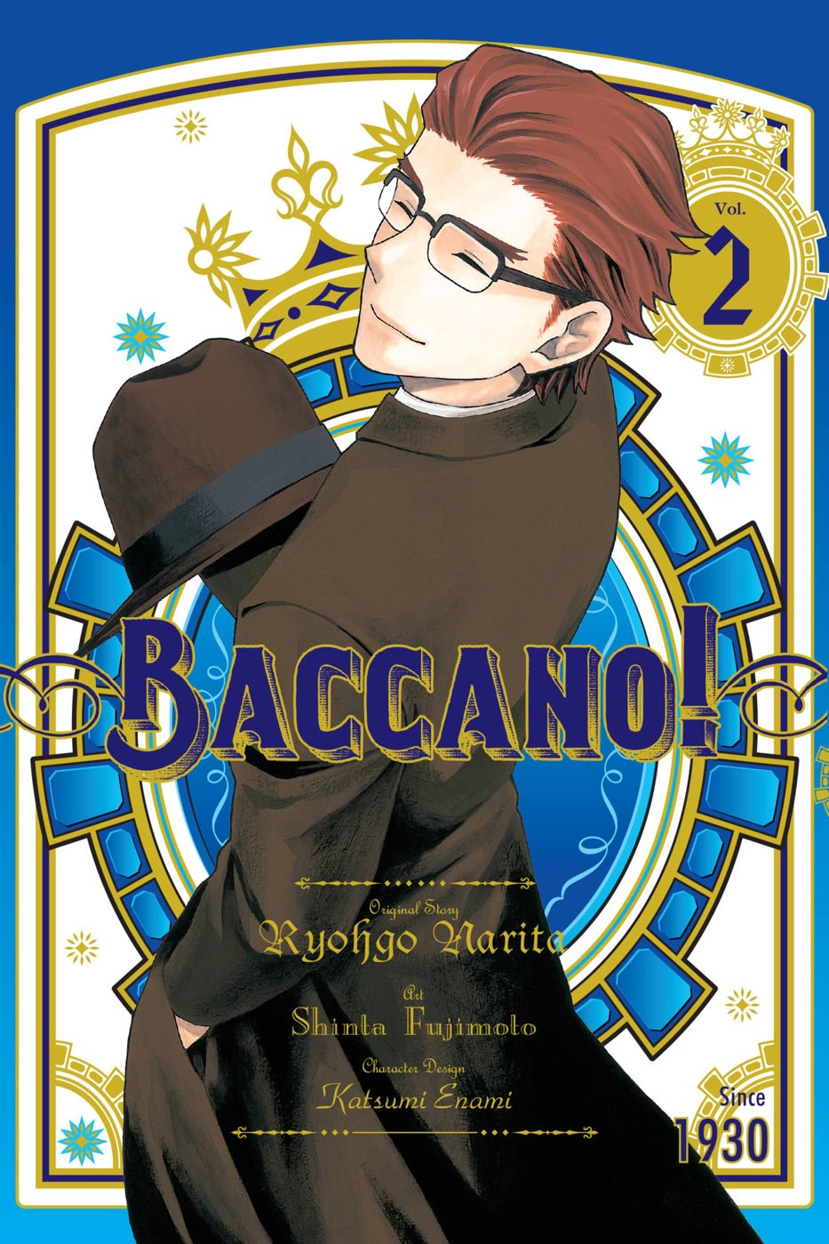 Baccano!, Vol. 2 (manga) — manga cover