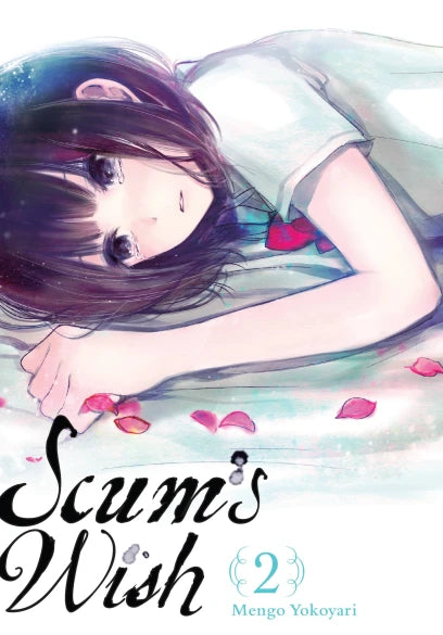 Scum's Wish, Vol. 2 — manga cover