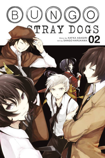 Bungo Stray Dogs, Vol. 2 — manga cover