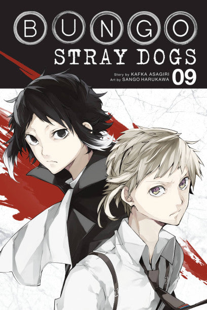Bungo Stray Dogs, Vol. 9 — manga cover