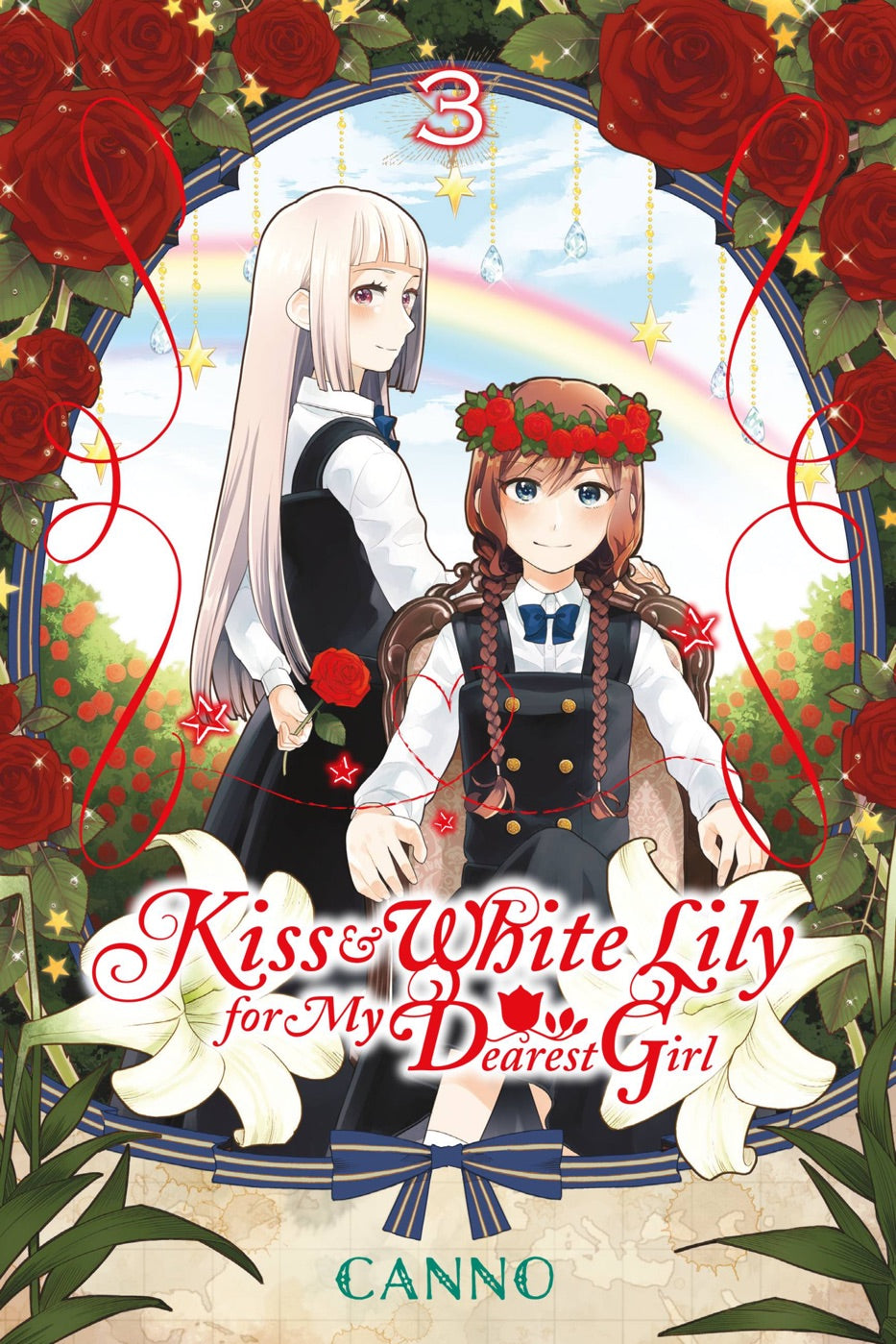 Kiss and White Lily for My Dearest Girl, Vol. 3 — manga cover