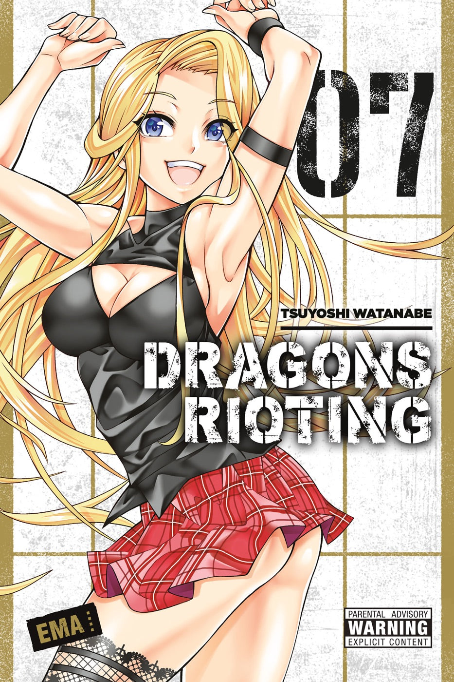 Dragons Rioting, Vol. 7 — manga cover
