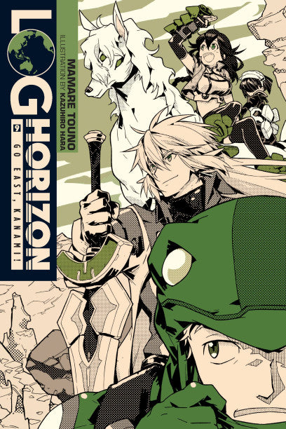 Log Horizon, Vol. 9 (light novel) — light novel cover