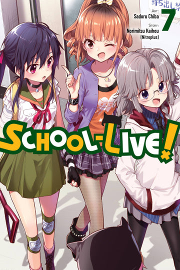 School-Live!, Vol. 7 — manga cover