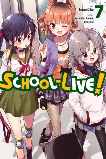School-Live!, Vol. 7 — manga cover