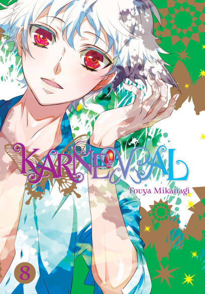 Karneval, Vol. 8 — manga cover
