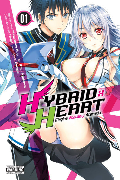 Hybrid x Heart Magias Academy Ataraxia, Vol. 1 (manga) — manga cover