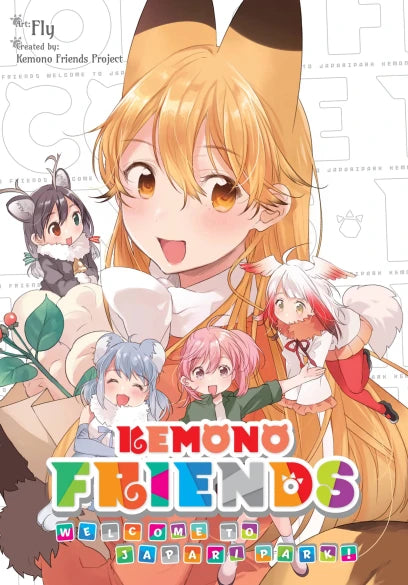 Kemono Friends — manga cover