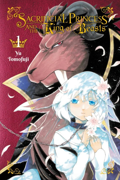 Sacrificial Princess and the King of Beasts, Vol. 1 — manga cover