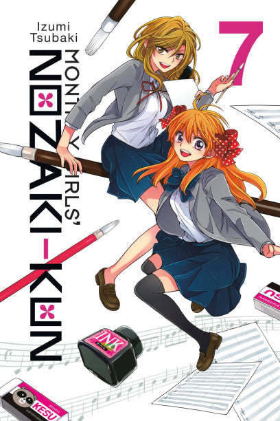 Monthly Girls' Nozaki-kun, Vol. 7 — manga cover