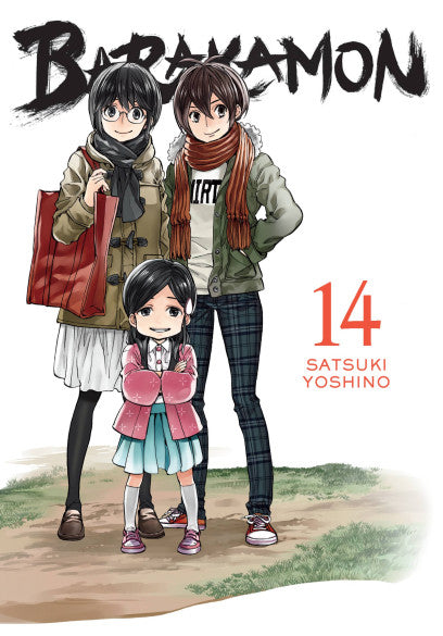 Barakamon, Vol. 14 — manga cover