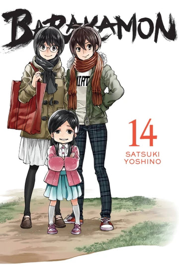 Barakamon, Vol. 14 — manga cover