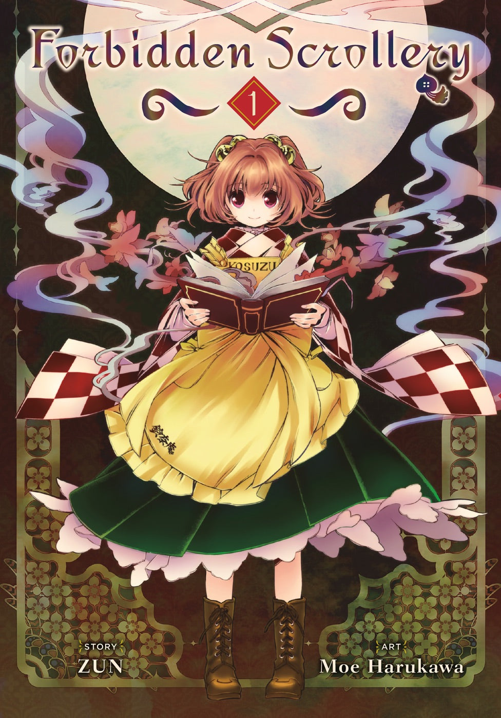 Forbidden Scrollery, Vol. 1 — manga cover