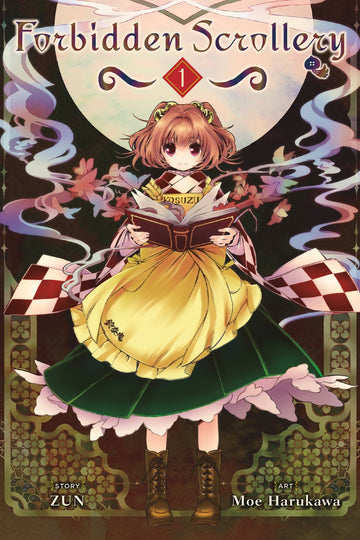 Forbidden Scrollery, Vol. 1 — manga cover