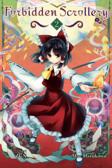 Forbidden Scrollery, Vol. 2 — manga cover