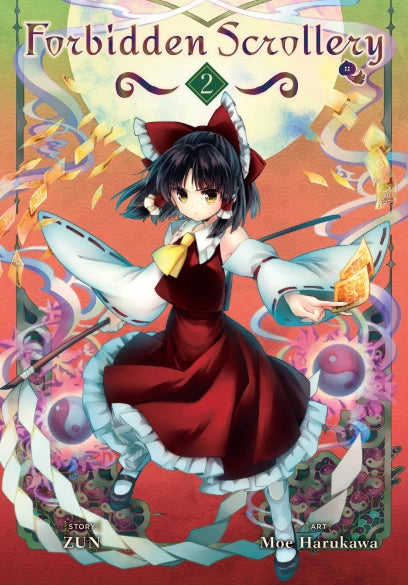 Forbidden Scrollery, Vol. 2 — manga cover