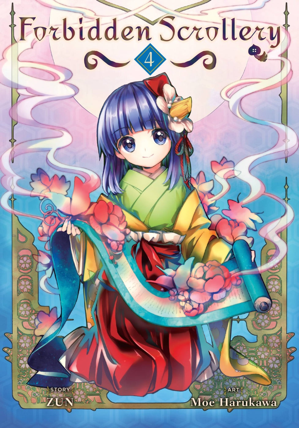 Forbidden Scrollery, Vol. 4 — manga cover