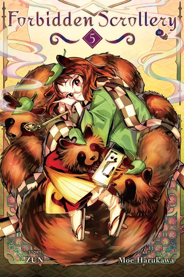 Forbidden Scrollery, Vol. 5 — manga cover