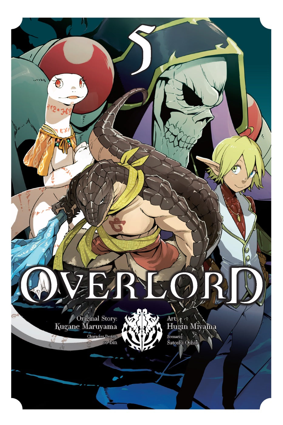 Overlord, Vol. 5 (manga) — manga cover