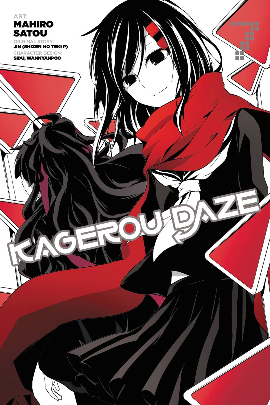 Kagerou Daze, Vol. 7 (Manga) — manga cover