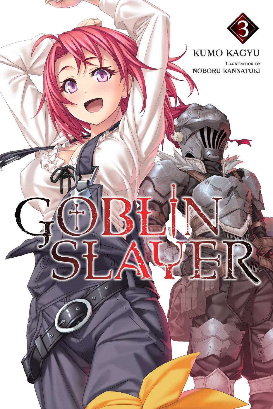Goblin Slayer, Vol. 3 (Novel) — manga cover