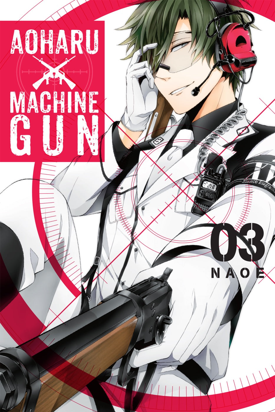 Aoharu X Machinegun, Vol. 3 — manga cover