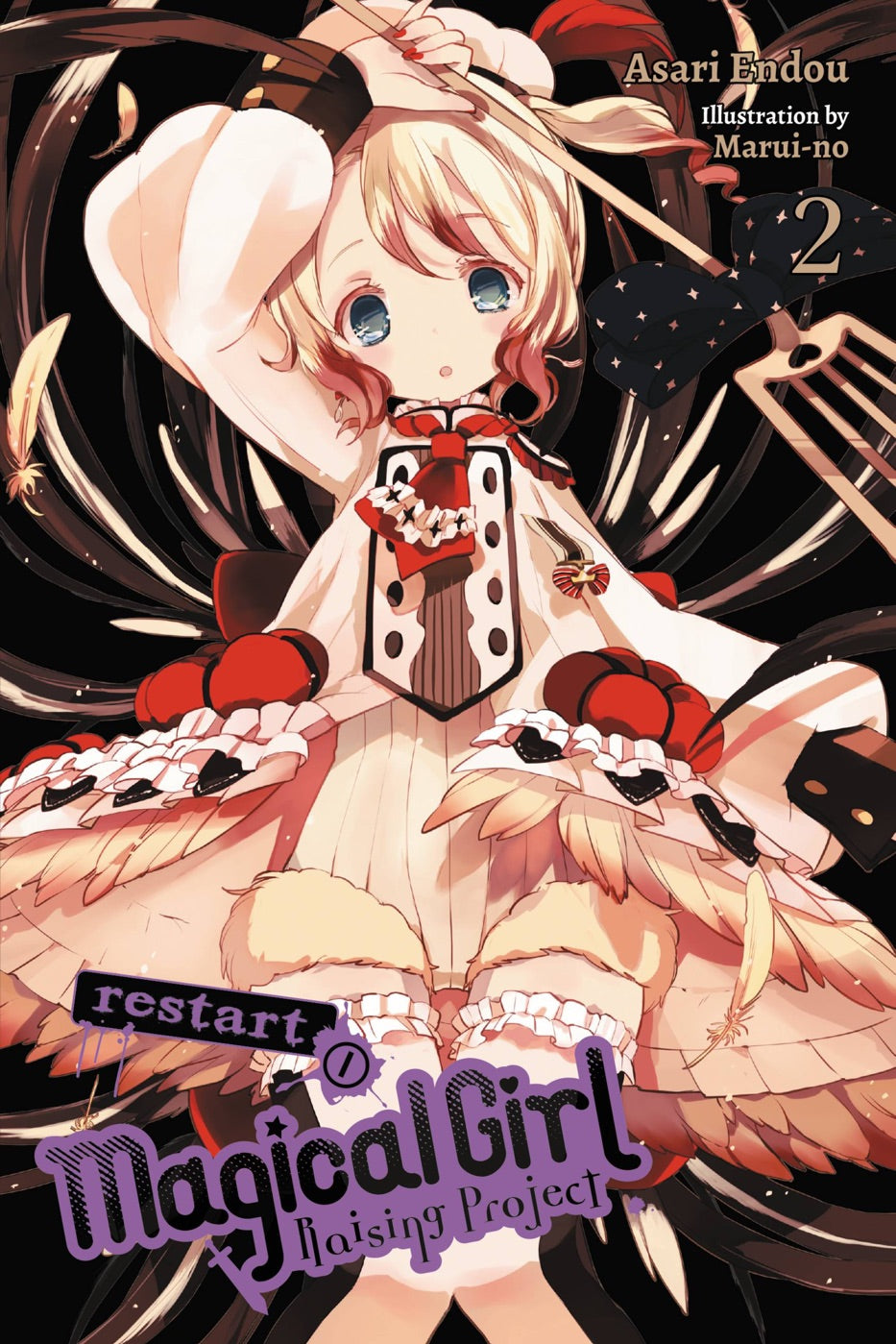 Magical Girl Raising Project, Vol. 2 (light novel) — manga cover