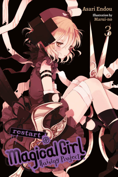 Magical Girl Raising Project, Vol. 3 (light novel) — light novel cover