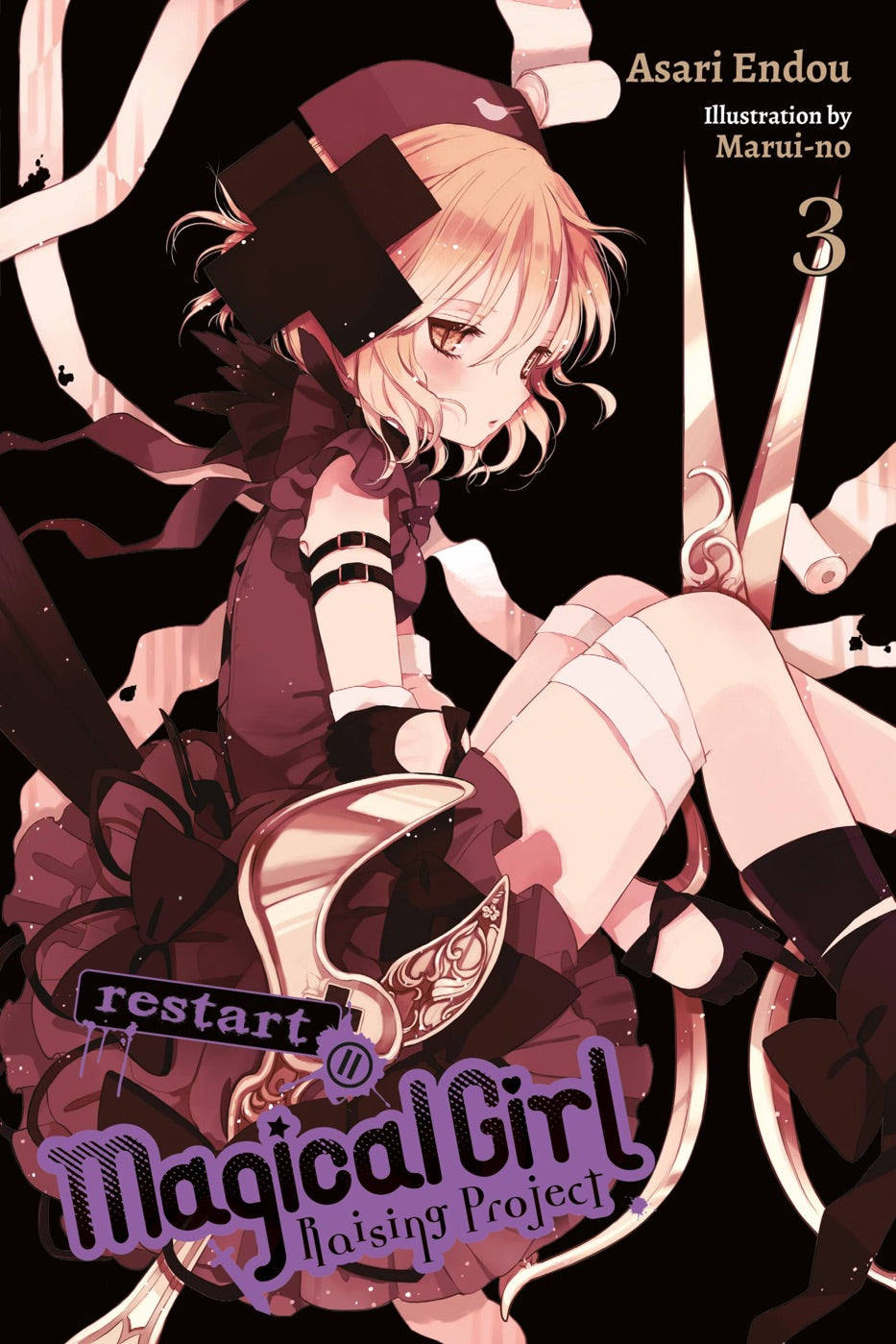 Magical Girl Raising Project, Vol. 3 (light novel) — manga cover
