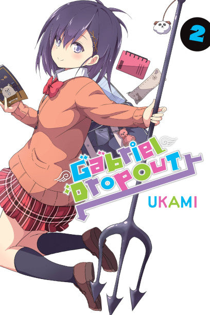 Gabriel Dropout, Vol. 2 — manga cover