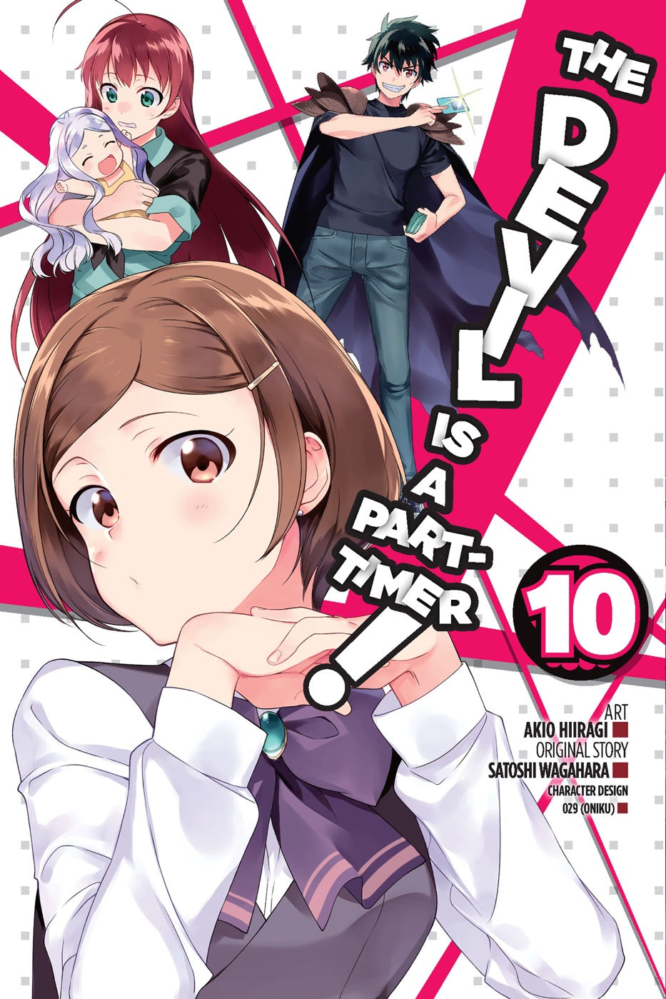 The Devil Is a Part-Timer!, Vol. 10 (manga) — manga cover