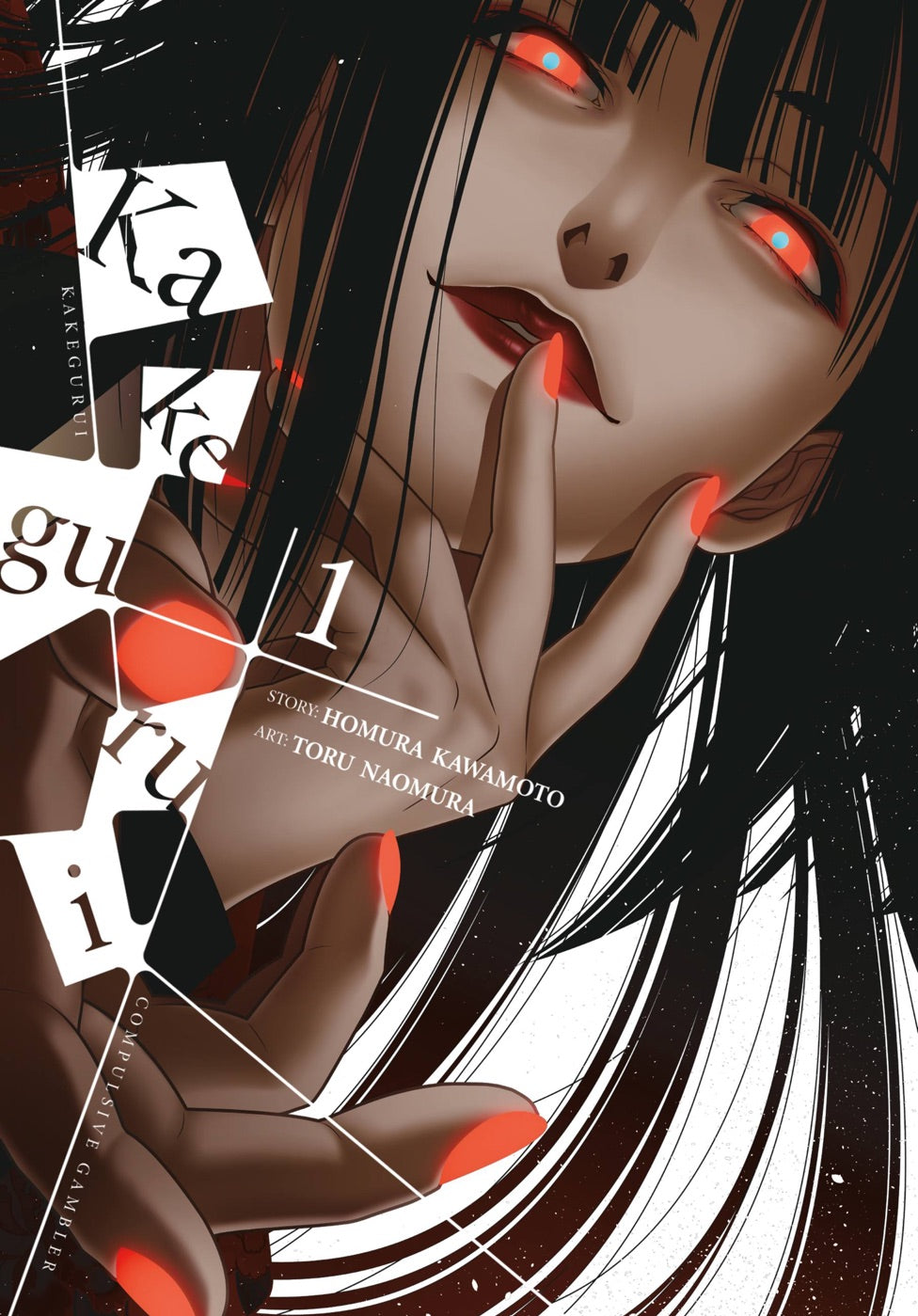 Kakegurui - Compulsive Gambler -, Vol. 1 — manga cover