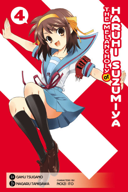 The Melancholy Of Haruhi Suzumiya, Vol.4 - Manga — manga cover