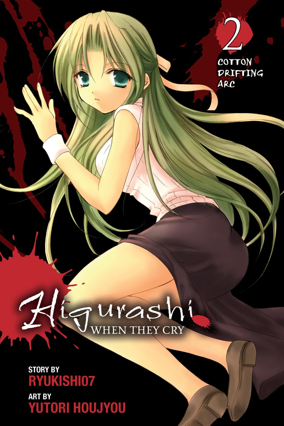 Higurashi When They Cry: Cotton Drifting Arc: Vol 2 — manga cover