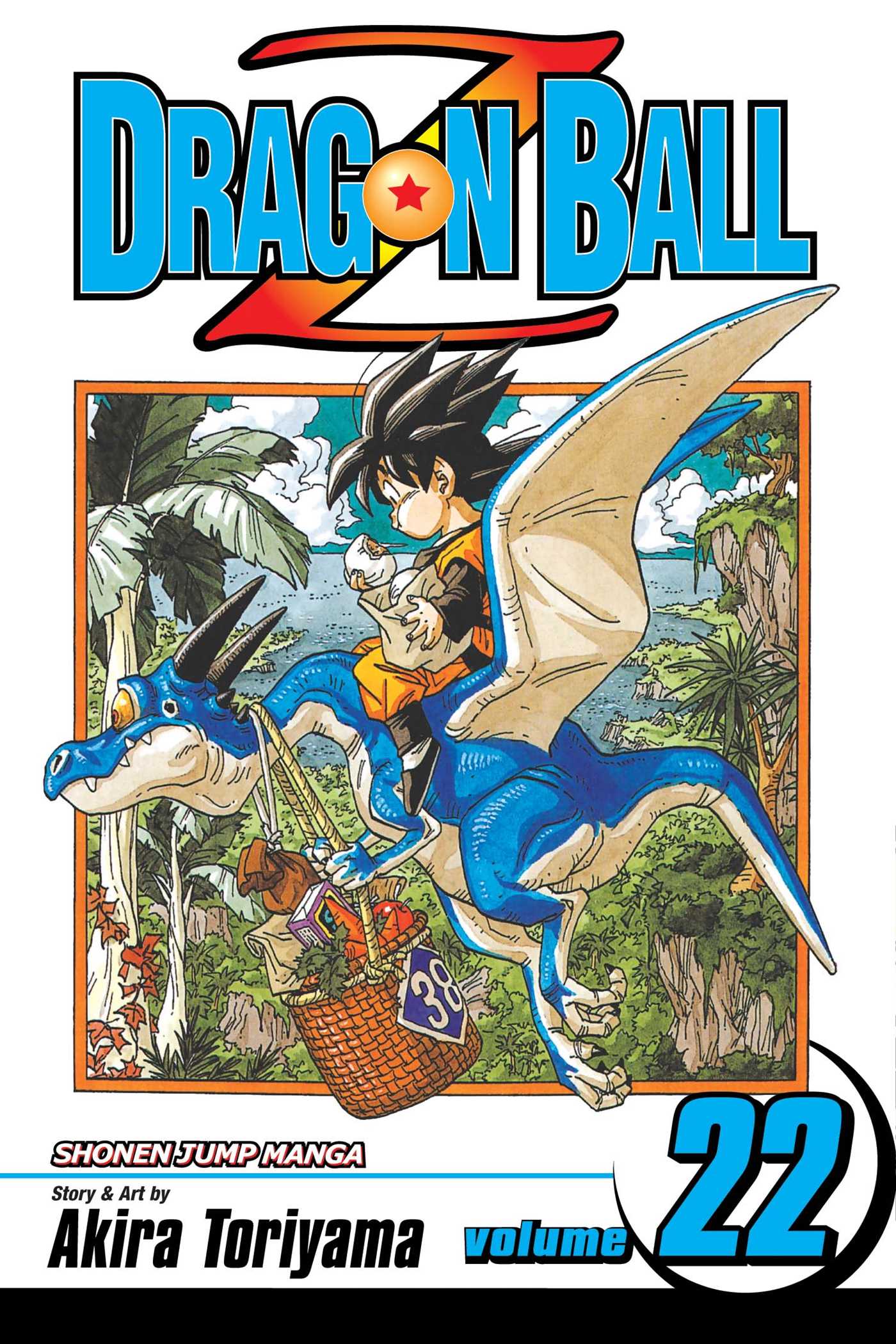 Dragon Ball Z, Vol. 22 — manga cover