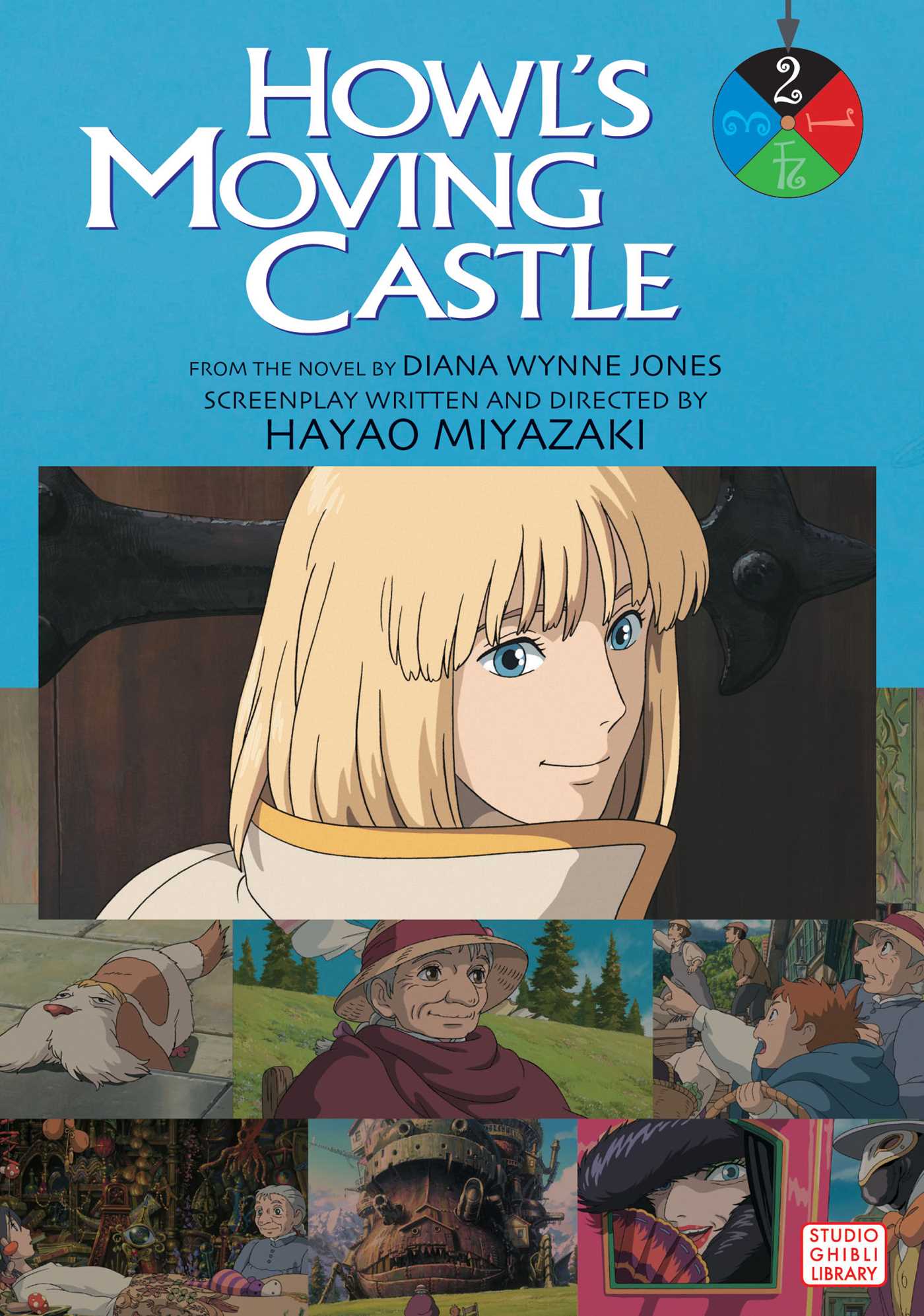 Howl's Moving Castle Film Comic, Vol. 2 — manga cover
