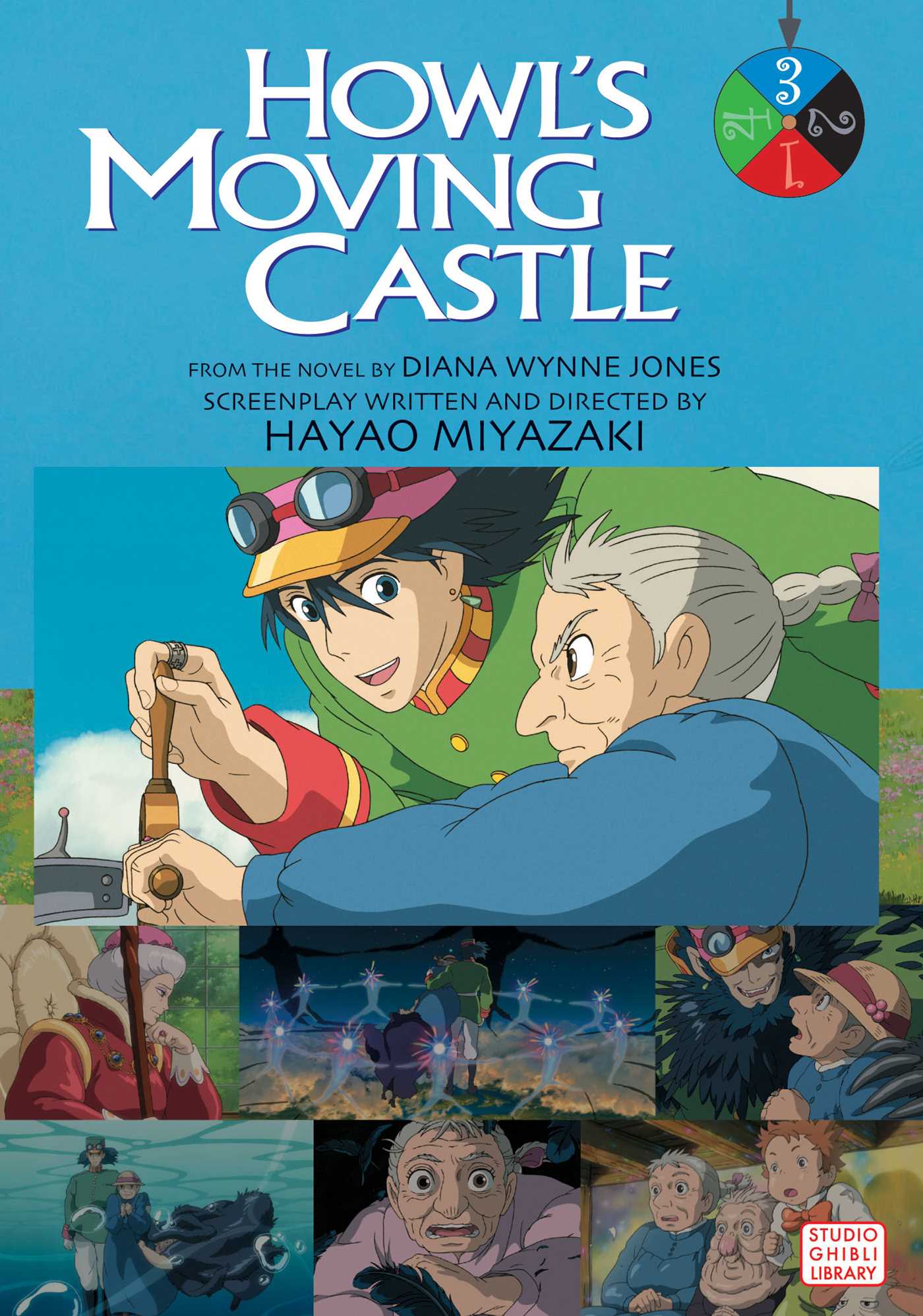 Howl's Moving Castle Film Comic, Vol. 3 — manga cover