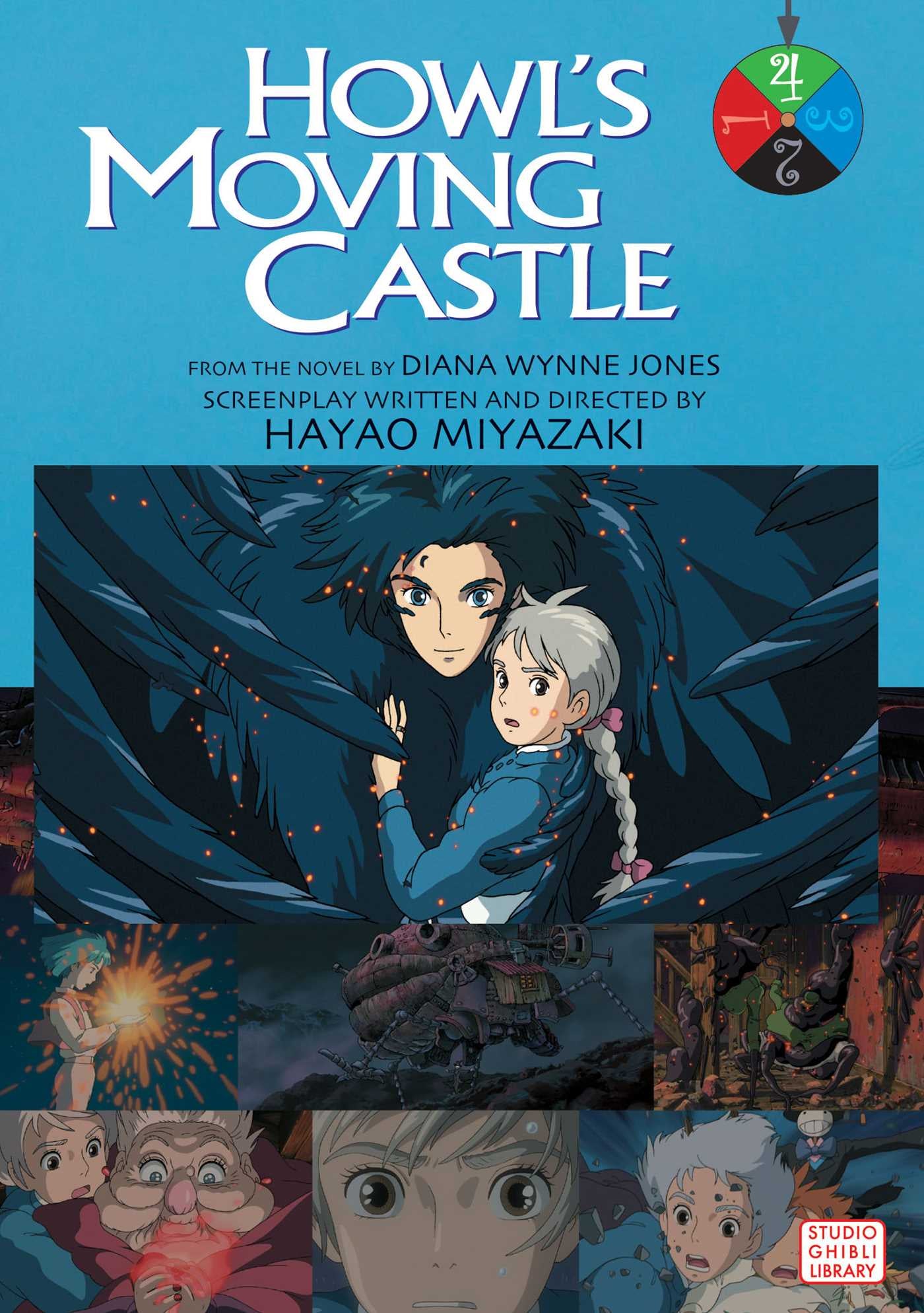 Howl's Moving Castle Film Comic, Vol. 4 — manga cover
