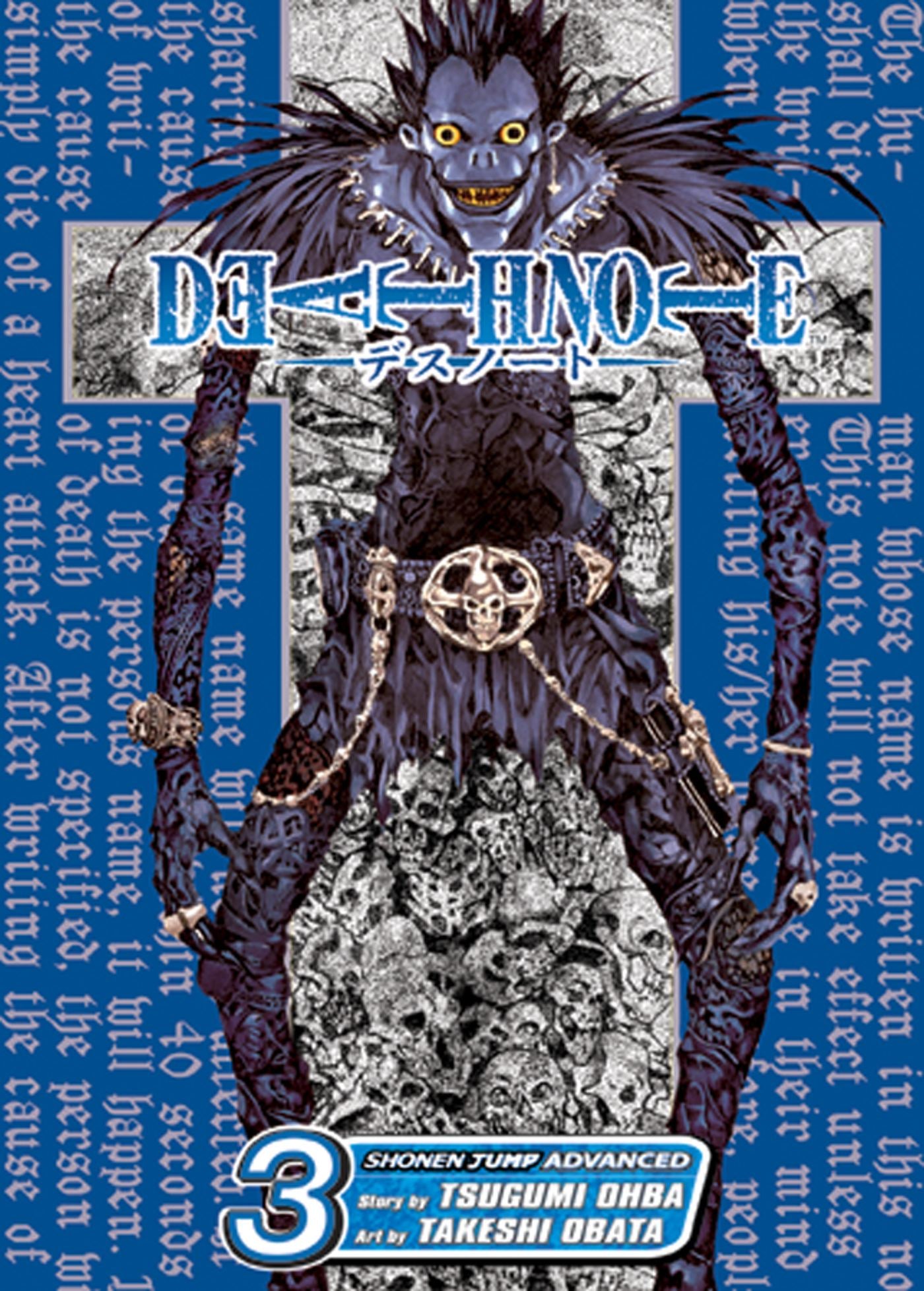 Death Note, Vol. 3 — manga cover